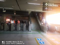 -宝山路(地铁站)