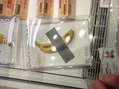 -好利来(望京中福店)