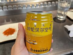 -很久以前羊肉串(长寿路星方汇店)