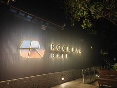 -Rock Bar Bali(Bali)