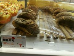 -BreadTalk面包新语·烘焙蛋糕(东方宝泰广场店)