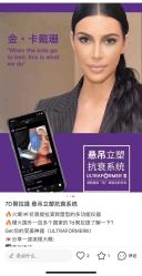 -星和深湾荟医疗美容