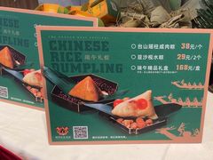 -沙河粉村·国家非遗传承(云台店)