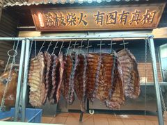 -一品烧农庄·佛山本地菜(西岸店)