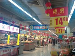 -物美超市(通州果园店)