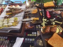 -纪录片《人生一串》体验店(静安店)