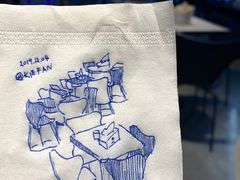 -野萃山·潮汕厚果汁(十亩地店)