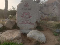 -徂徕山森林康养度假谷温泉
