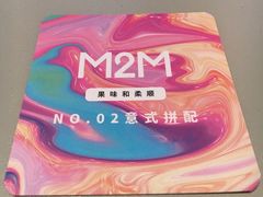 -UNI UNI(环亚凯瑟琳店)