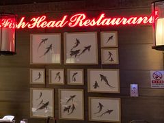 -旺顺阁鱼头泡饼(常营店)