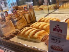 -山崎面包(苏州中心店)