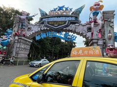 -重庆海昌加勒比海水世界