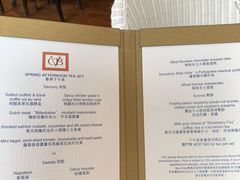 -荟景阁葡国餐厅