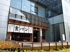-银座仁志川·生吐司专门店(香港广场店)