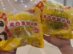 -海底捞火锅(武胜路凯德广场店)