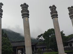 -阿育王寺素斋馆