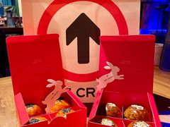 -HOT CRUSH趁热集合·现烤面包(环球港店)