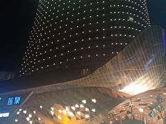 -海底捞火锅(航洋城店)