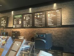 -星巴克(南京江宁弘阳家居店)