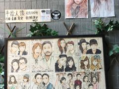 -小洲村
