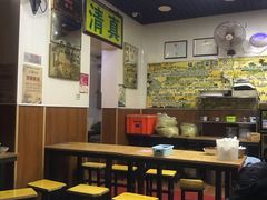 大堂-真素诚(玉泉路总店)