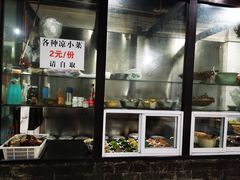-梯坎豆花