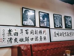 -门框胡同百年卤煮(鸟巢店)