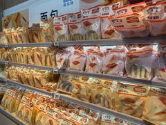 -北京清河万象汇