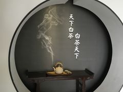 -天目湖山水园