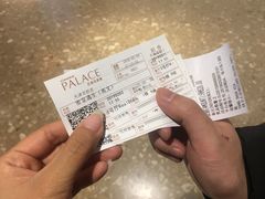 -百丽宫影城(嘉里汇店)