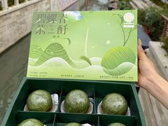 -稻香村(观前街店)