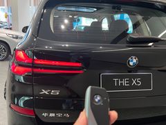 -北京百得利奥迪4S店(亦庄店)