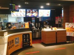 -麦当劳(新新大道岗丰店)