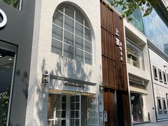-BASEMENT FG (成都太古里店)