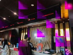 -爱康卓悦体检中心(九座花园分院)