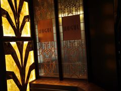 -Mogul Eatery·大亨餐酒馆