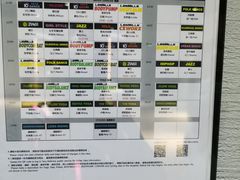 -一兆韦德健身(张杨路店)