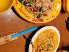 -泰盏鬼·颓废冬阴(陈家祠扬韬店)