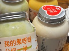 -果呀呀(凯德广场店)