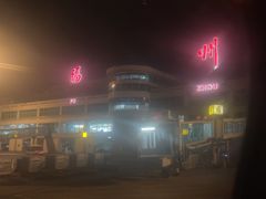 -福州长乐国际机场