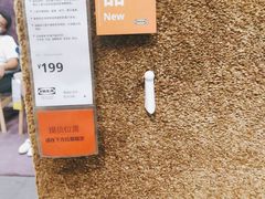 -宜家家居(哈尔滨商场店)