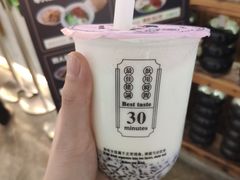 -我是酸奶君(壹方城店)
