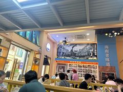 -陈记汤饭(水巷口店)