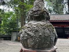 -老君山