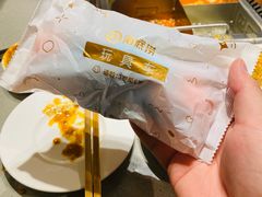 -海底捞火锅(高科广场店)