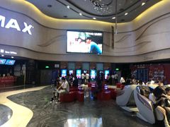 -万达影城(汉街万达广场IMAX店)