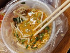 -国足臭豆腐(明瓦廊店)