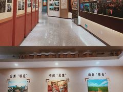 -华西村