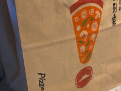 -必胜客(上海新南方商城PH店)