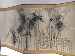-东京国立博物馆
